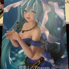 初音ミクフィギュア未開封2点セットの画像