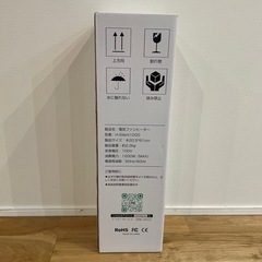 電気ファンヒーターの画像