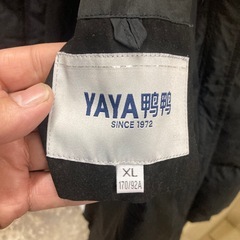 鸭鸭（YAYA）　ダウンジャケット　XLサイズの画像
