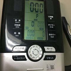 ALINCO　アルインコ　マグネティックバイク5013　AFB5013　健康器具　エクササイズの画像