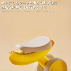 YFFY子供用三輪車、ベビーカー、乗用玩具、ミニ、軽量、持ち運び簡単、コンパクト、小さなお子様に最適など。 の画像