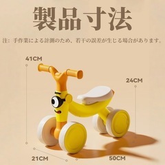 YFFY子供用三輪車、ベビーカー、乗用玩具、ミニ、軽量、持ち運び簡単、コンパクト、小さなお子様に最適など。 の画像