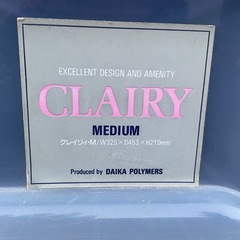 衣装ケース　単品は330円の画像