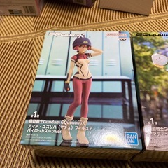 機動戦士　アマテ　ユズリハ2個の画像