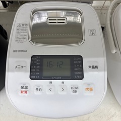 【ドリーム川西店御来店限定】☆ジモティー見たよ♪割引☆アイリスオーヤマ　IHジャー　2020年製クリーニング済み 【2125560000031272】の画像