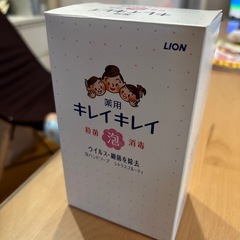 新品キレイキレイ泡ハンドソープの画像