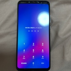 ジャンク携帯13日まで8000円にします！の画像