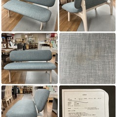 ジモティー限定価格！S251⭐ 大人気 NITORI ニトリ ダイニング4点セット リラックスワイドシリーズ 幅160cm USEDの画像