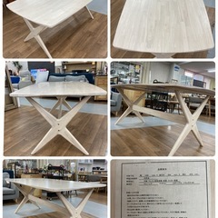 ジモティー限定価格！S251⭐ 大人気 NITORI ニトリ ダイニング4点セット リラックスワイドシリーズ 幅160cm USEDの画像