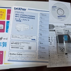 ブラザーのFAX付きインクジェット複合機／通電確認済・インク1個付き・説明書/箱あり・現状渡し　 の画像