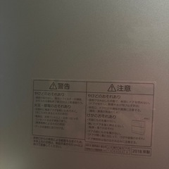 12/13まで掲載 パナソニック 食器洗い乾燥機 NP-TZ100-S シルバー 食洗機 の画像