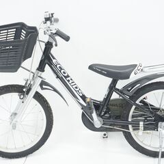 BRIDGESTONE ECOKIDS 16インチ キッズバイクの画像