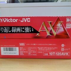 デッドストック品 VICTOR VHS ビデオカセットテープ 120分 10巻セット 10T-120AVK スタンダード 日本ビクター 記録媒体 札幌市 新道東店の画像