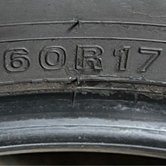高年式 215/60R17 ダンロップスタッドレスタイヤ タイヤのみ4本 2024年製造の画像