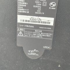 ジャンク40型TV SHARP AQUOS LC-40E9 2011年式の画像