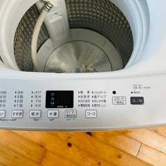 ハイアール4.5kg洗濯機 2022年製 JW-U45EAの画像