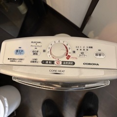 コロナ電気ストーブCORE HEATの画像