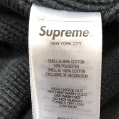 ジモティ割引有★【ジャングルジャングル岸和田店】ＨＹＳＴＥＲＩＣ　ＧＬＡＭＯＵＲ×ＳＵＰＲＥＭＥ　ジップアップ　ジャケット　南大阪 岸和田市 貝塚市 泉佐野市 和泉市 忠岡町 熊取町の画像