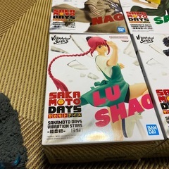 バンダイ　サカモトディズ4個の画像