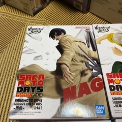 バンダイ　サカモトディズ4個の画像