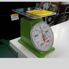 ID:245972  はかりの画像