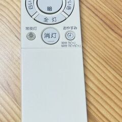 Panasonic  LEDシーリングライト　６畳用　調光・調色可能　HH-LC463Aの画像