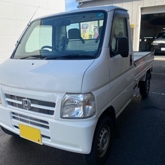 アクティトラック　4WD 5速ミッション　低走行　車検あり　大阪　MTの画像