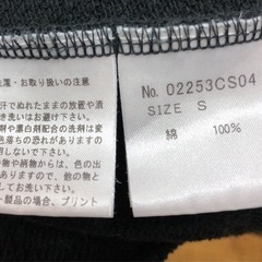 ジモティ割引有★【ジャングルジャングル岸和田店】HYSTERICGLAMOUR　スウェット　南大阪 岸和田市 貝塚市 泉佐野市 和泉市 忠岡町 熊取町の画像