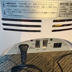 BESTEK 冷温庫 BTCR08 ベステック　ミニ冷蔵庫　ポータブル　キャンプの画像