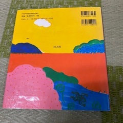 チューチューこいぬの画像