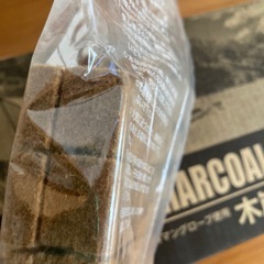 木炭1.5kg 富士屋文化たきつけ9本の画像