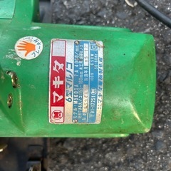 マキタ　丸鋸の画像