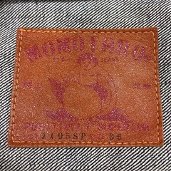 ジモティ割引有★【ジャングルジャングル岸和田店】桃太郎ジーンズ　デニムジャケット　1105SP　南大阪 岸和田市 貝塚市 泉佐野市 和泉市 忠岡町 熊取町の画像