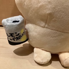 ちいかわ くりまんじゅうおすわり BIGぬいぐるみ レモンハイボールの画像
