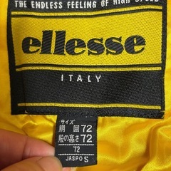 スキーウェア　上下セット　ジュニア　165cm メンズM ellesse
の画像