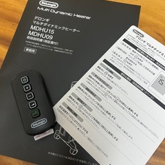 【取引中】デロンギ　オイルヒーター　MDHU15-PBの画像