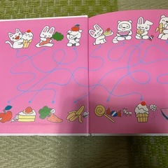 ノンタン   こちょこちょこちょの画像