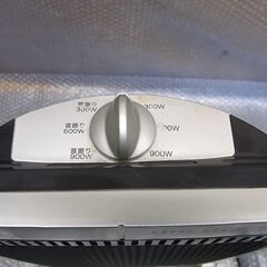 ハロゲンヒーター  速暖 首振り 300～900W  スイッチ文字消えあり品の画像