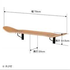 スケートボード ラック 2個セットの画像