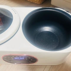 2釜炊飯鍋 ジャンク品　の画像