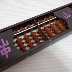 ★▲フウキ算盤　そろばん　4玉　27桁　昭和レトロ　アンティーク★lの画像