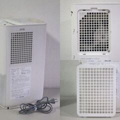 シャープ 加熱気化式加湿機 2018年製 HV-H75-W プラズマクラスター SHARP ホワイト ☆ 札幌市 北区 屯田 の画像