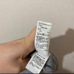 AZUL ニット の画像