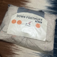 エアバギーフットマフの画像