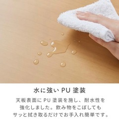 リコメン堂 折りたたみセンターテーブルの画像