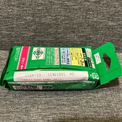 【使用期限内】写るんです新品の画像