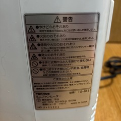 テクノス　ミニファンヒーターの画像