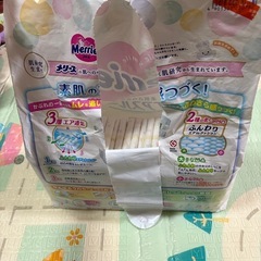メリーズエアスルー新生児用オムツの画像