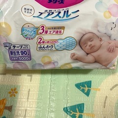 メリーズエアスルー新生児用オムツの画像