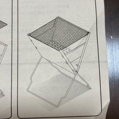 ステンレス 折りたたみ バーベキュー　コンロ キャンプ 少人数 日本製  の画像